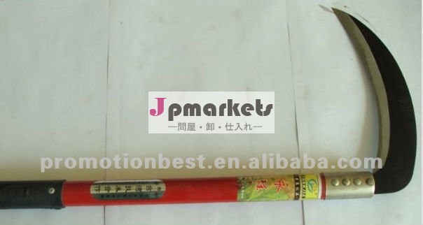 ステンレス鋼農業の鎌問屋・仕入れ・卸・卸売り