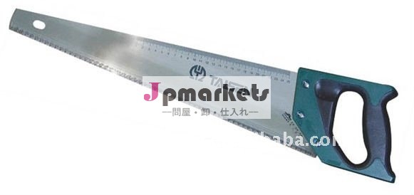 庭の手は見た問屋・仕入れ・卸・卸売り