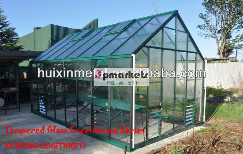 ガラス大家庭flowershx98128g-2植栽のための庭の家問屋・仕入れ・卸・卸売り