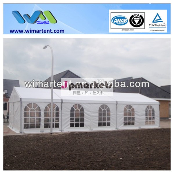Wimar2013ホット販売明確な- スパン6m/8m良い品質と温かくの温室テント問屋・仕入れ・卸・卸売り