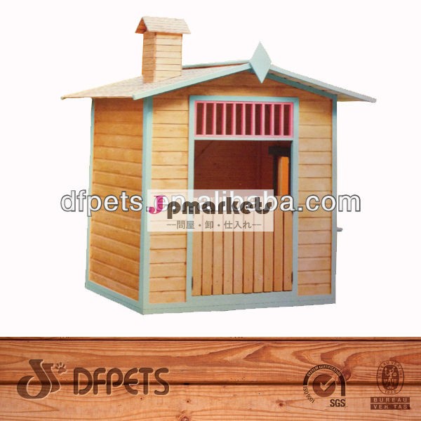 木製のプレイハウスdfp017屋外用家具問屋・仕入れ・卸・卸売り