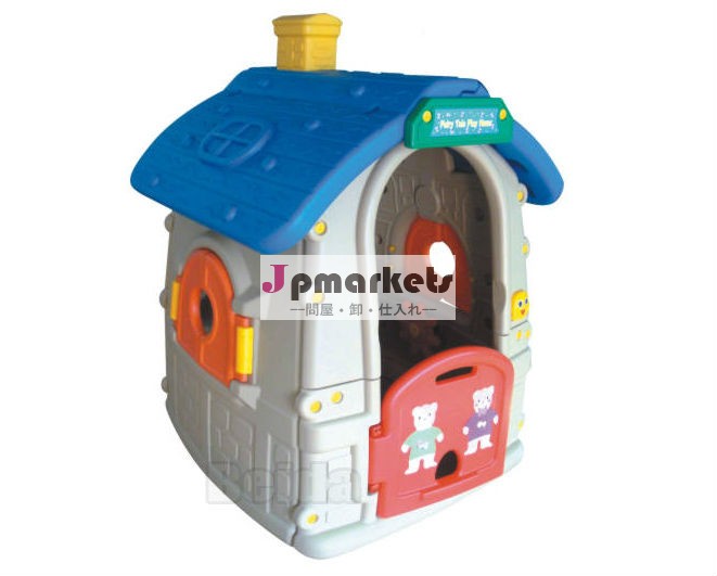 子供プラスチック劇場bd-cc721ミニ問屋・仕入れ・卸・卸売り