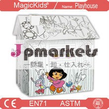 ペーパーハウスのために子供、 diyが数字で2013劇場問屋・仕入れ・卸・卸売り
