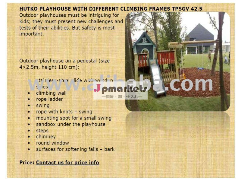 hutkoのスライドが付いている木の子供のプレイハウス、上昇の壁およびロープ、振動ガントリーおよびsandpit問屋・仕入れ・卸・卸売り