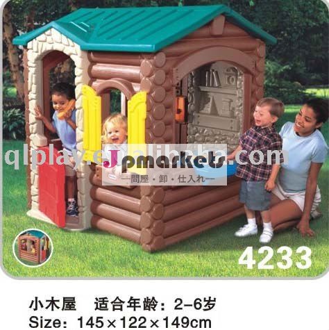 2011人の新しいプラスチック子供は家をする問屋・仕入れ・卸・卸売り