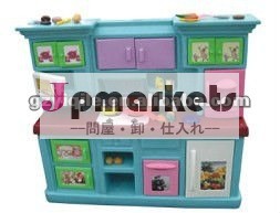 斬新なデザインの子供プラスチックプレイハウス問屋・仕入れ・卸・卸売り
