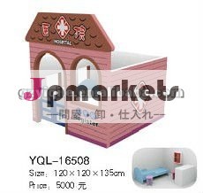 子供の木のおもちゃ販売のための少しhospitallの屋外のプレイハウス問屋・仕入れ・卸・卸売り
