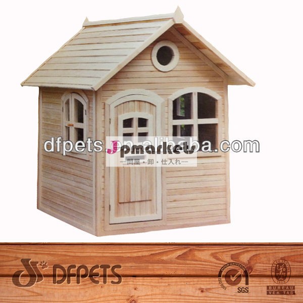 エコ- 優しい木製dfp014子供劇場問屋・仕入れ・卸・卸売り