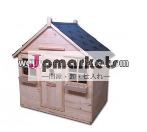 木製こじんまりした家問屋・仕入れ・卸・卸売り