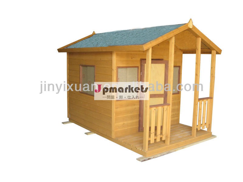 木造住宅子供のための屋外/子どもたちは、 家問屋・仕入れ・卸・卸売り