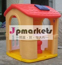 diy子供のプレイハウスの問屋・仕入れ・卸・卸売り