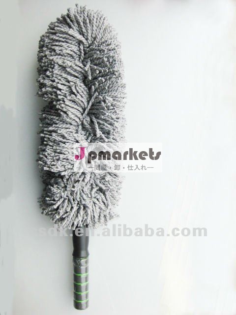 microfeatherダスター、 マイクロファイバー羽、 ウォッシャブルダスター問屋・仕入れ・卸・卸売り