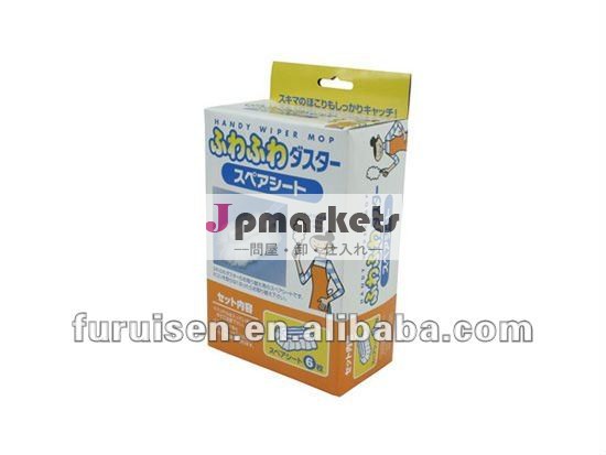 multy付きダスターi socefdasgsmsds問屋・仕入れ・卸・卸売り