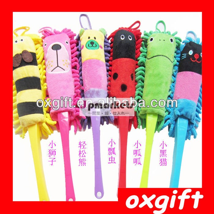 oxgiftの羽ぼうき、 ダストダスター問屋・仕入れ・卸・卸売り