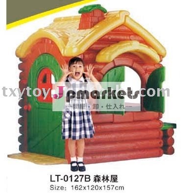 楽しいlt-0127b子供劇場問屋・仕入れ・卸・卸売り