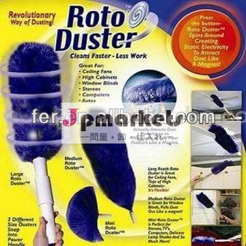 TV000024 ROTOの塵払い問屋・仕入れ・卸・卸売り