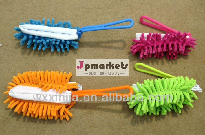 ダスター部屋clearningporducts問屋・仕入れ・卸・卸売り
