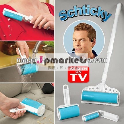 schtickyqs128問屋・仕入れ・卸・卸売り