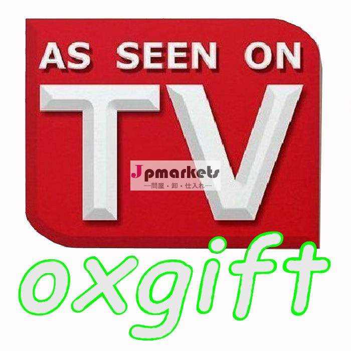 ゴーダスター　oxgift問屋・仕入れ・卸・卸売り