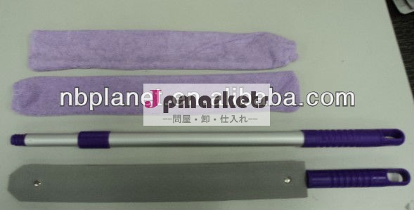 柔軟なダスター問屋・仕入れ・卸・卸売り