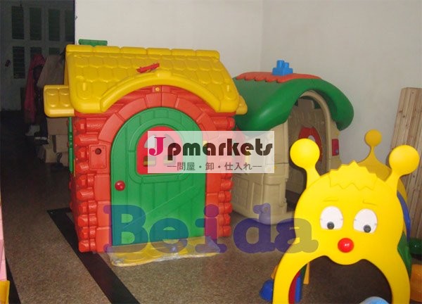 プラスチック子どもだましの家BD-CC753問屋・仕入れ・卸・卸売り