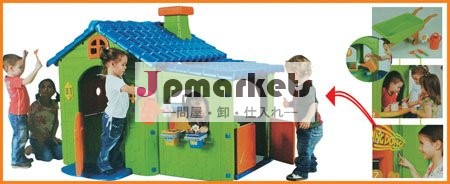プレイハウス問屋・仕入れ・卸・卸売り