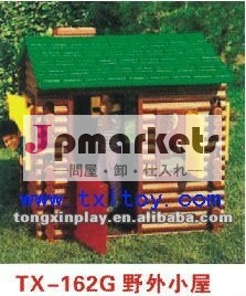子供playhouseTX-162Gの屋外の家問屋・仕入れ・卸・卸売り