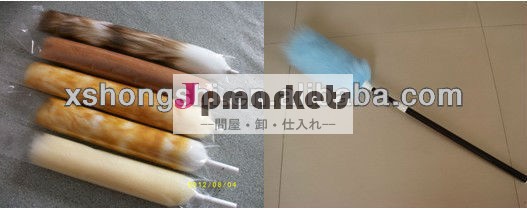 ウールダスター、問屋・仕入れ・卸・卸売り