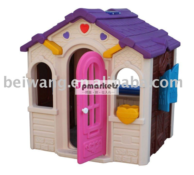 プラスチック子供のドールハウス( bw- 076d)問屋・仕入れ・卸・卸売り