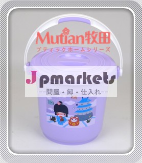 pp高品質2013hotsales卸売家庭用バケット蓋とハンドル付きプラスチックバケツ問屋・仕入れ・卸・卸売り