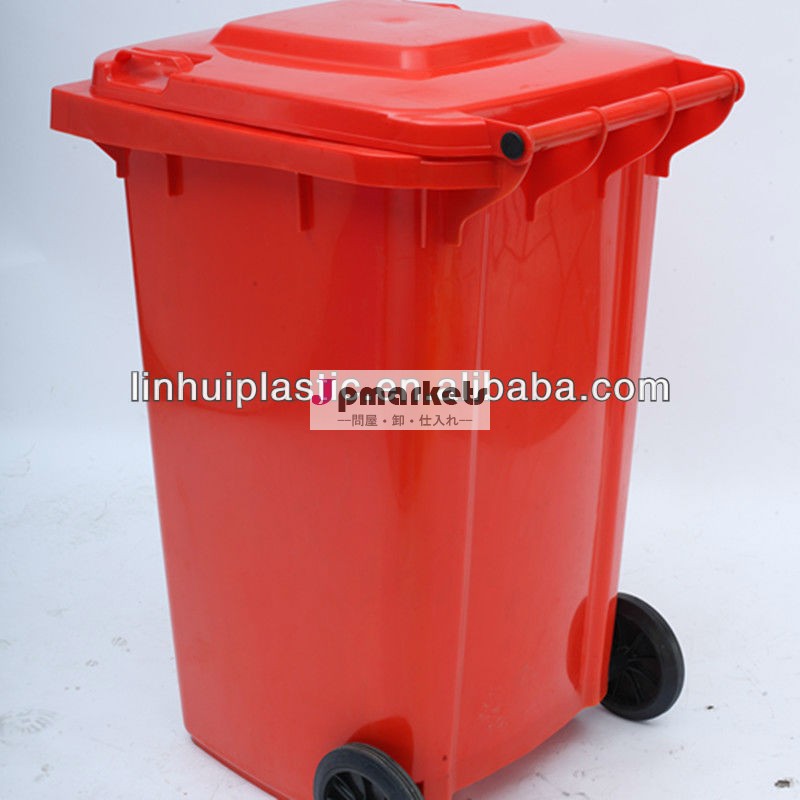 廃棄物の容器プラスチック製のごみ箱240リットル2車輪付き問屋・仕入れ・卸・卸売り