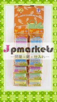 シートパックdannijia新しいデザインのキッチンクリーニングスポンジ問屋・仕入れ・卸・卸売り