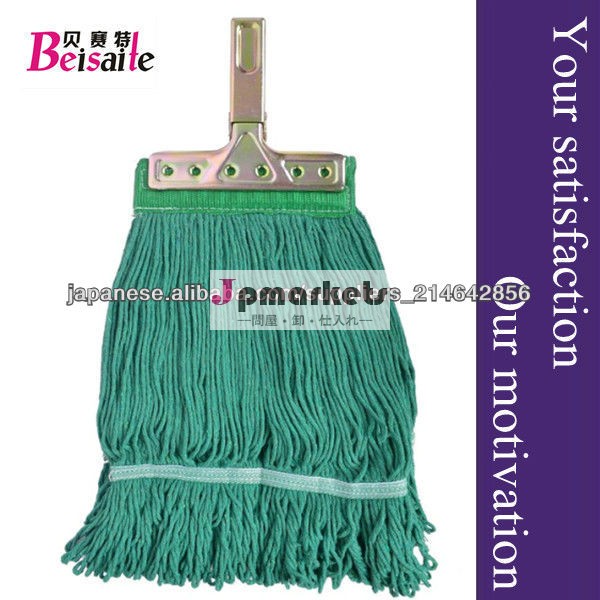 wet mop / waxing mop for commercial and household use問屋・仕入れ・卸・卸売り