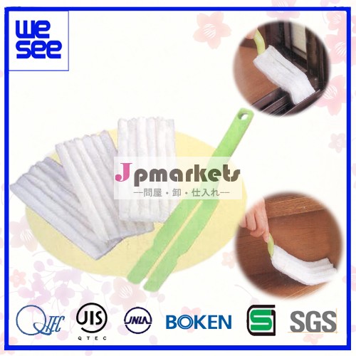 床用ブラシ WS-0136問屋・仕入れ・卸・卸売り