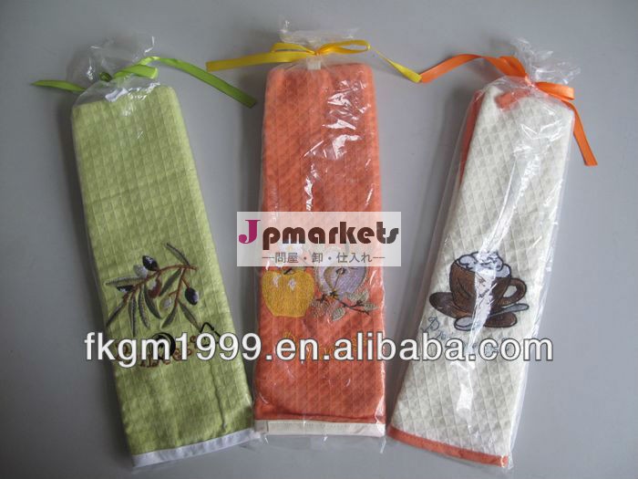 綿100％ラウンドワッフルの刺繍のハンドクリーニングクロスティータオル問屋・仕入れ・卸・卸売り