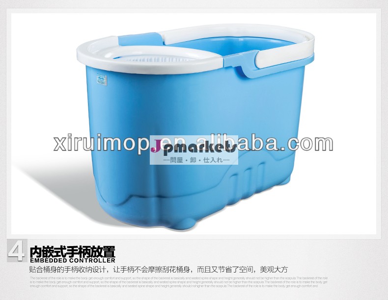 最もホットな2013台湾オンラインショッピングで見られるように簡単にモップ( xr10)問屋・仕入れ・卸・卸売り