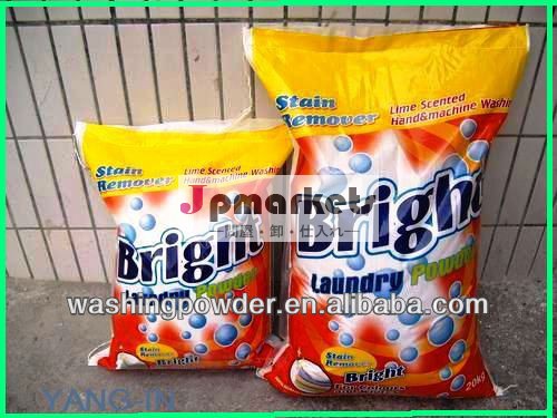 台湾の技術高品質の粉末洗剤問屋・仕入れ・卸・卸売り