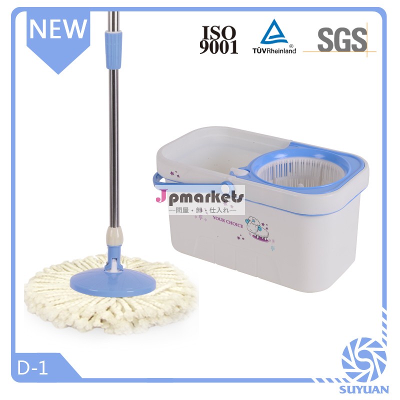 ホットなスピンmops/クリーニングモップ問屋・仕入れ・卸・卸売り