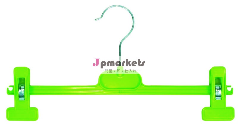 プラスチック製ハンガー問屋・仕入れ・卸・卸売り
