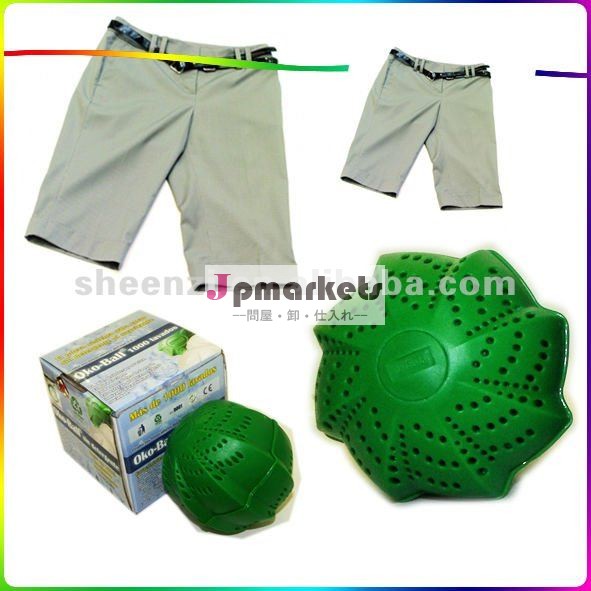 エネルギーのランドリーball/水- 節約洗濯ボール問屋・仕入れ・卸・卸売り
