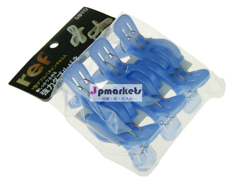 新しい6pcs/setpp大きなキルトクリップ問屋・仕入れ・卸・卸売り