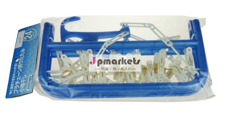 新しいpp12個衣類用プラスチッククリップ問屋・仕入れ・卸・卸売り