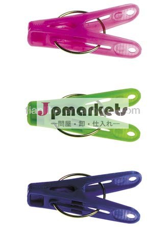 プラスチック洗濯バサミの強いバネ、 のハンガーのポールを使用問屋・仕入れ・卸・卸売り