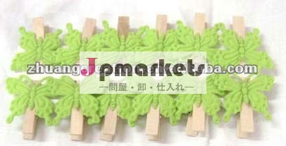 2012熱い販売法!!! 多彩な蝶設計小型木製クリップ問屋・仕入れ・卸・卸売り