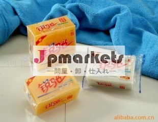 洗濯石鹸、 の洗濯石鹸のブランド、 ブルー洗濯石鹸問屋・仕入れ・卸・卸売り