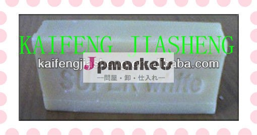 多目的ソープ白/white洗濯石鹸/浴用石鹸問屋・仕入れ・卸・卸売り