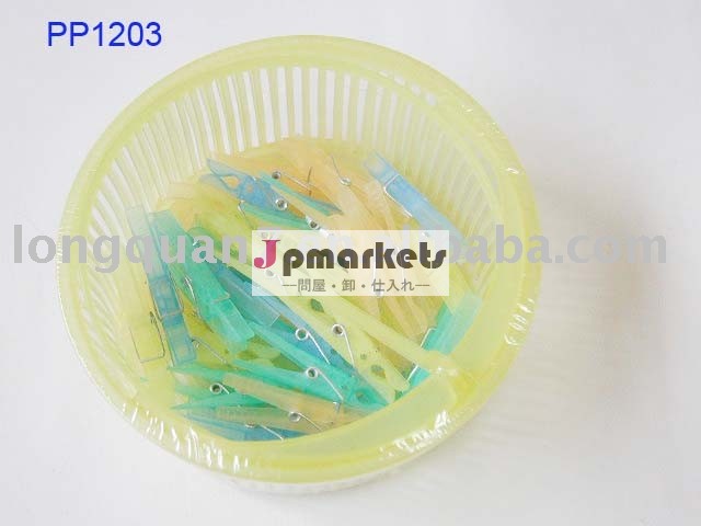 プラスチック止め釘が付いているプラスチックバスケット問屋・仕入れ・卸・卸売り