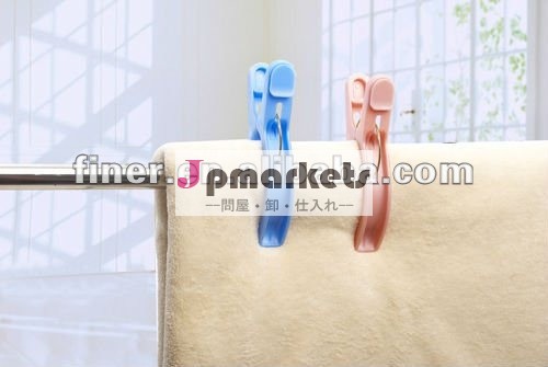 プラスチック製の服のクリップ問屋・仕入れ・卸・卸売り
