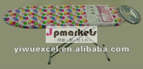 折る携帯用家のアイロン台問屋・仕入れ・卸・卸売り