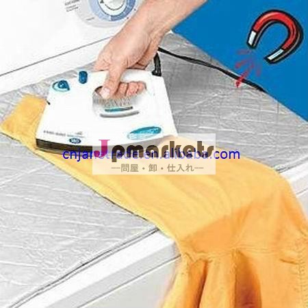 磁気アイロンマット問屋・仕入れ・卸・卸売り